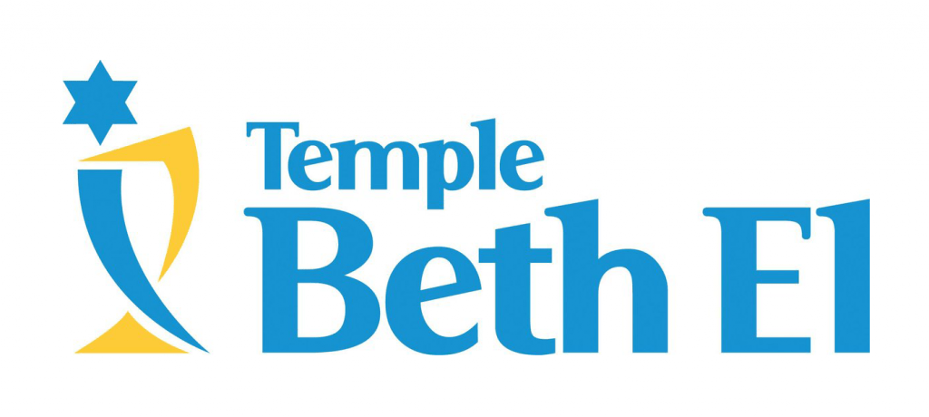 Temple Beth El of Boca Raton, FL Main Logo