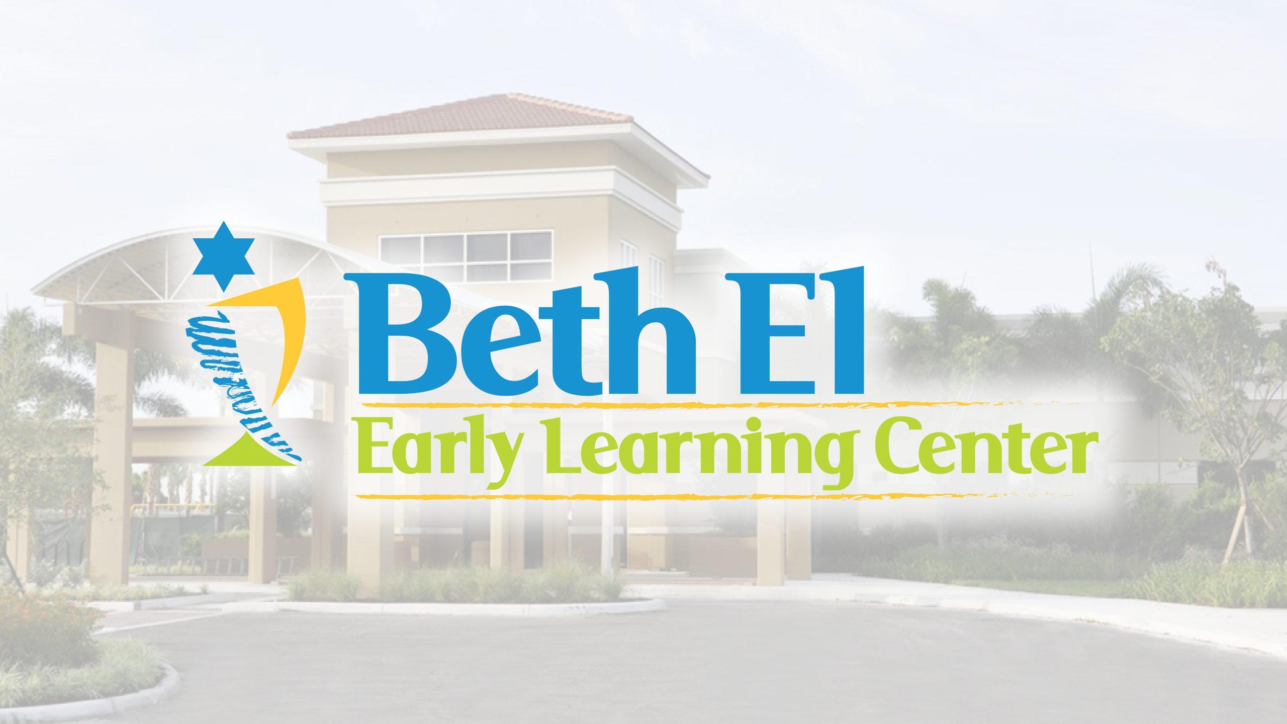 Beth El Early Learning Center | Boca Raton, FL | Jewish Preschool